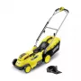 Corta-relvas manual Kärcher LMO 18-36 com bateria