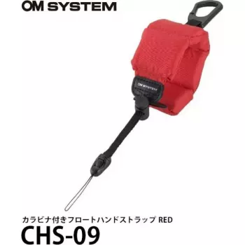 Correia de mão OM System CHS-09 vermelha para série TG — design flutuante