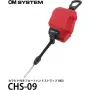 Correia de mão OM System CHS-09 vermelha para série TG — design flutuante