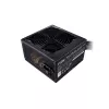 Fonte de alimentação Cooler Master MWE 750 White 750 W