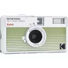 Kodak Ektar H35N câmara analógica, verde às riscas (RK0303)