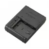 Carregador Sony BC-VM10