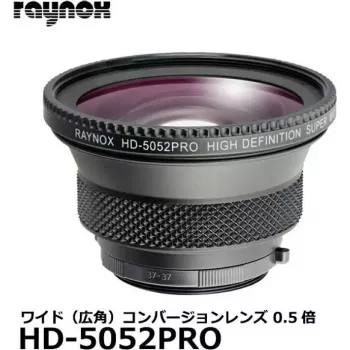 Lente macro Raynox HD 5052 Pro — 52 mm de diâmetro