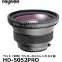 Lente macro Raynox HD 5052 Pro — 52 mm de diâmetro