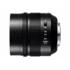 Objetiva para máquina fotográfica Panasonic H-NS043E MILC preta