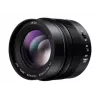 Objetiva para máquina fotográfica Panasonic H-NS043E MILC preta