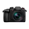 Kit de máquina fotográfica SLR Panasonic Lumix GH5M2 20,33 MP Live MOS 4K Ultra HD