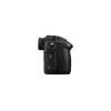 Kit de máquina fotográfica SLR Panasonic Lumix GH5M2 20,33 MP Live MOS 4K Ultra HD