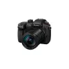 Kit de máquina fotográfica SLR Panasonic Lumix GH5M2 20,33 MP Live MOS 4K Ultra HD