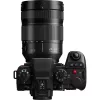 Câmara sem espelho Panasonic Lumix DC-S1R II com objetiva 24–105mm, 47,3MP formato completo