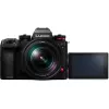 Câmara sem espelho Panasonic Lumix DC-S1R II com objetiva 24–105mm, 47,3MP formato completo