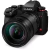 Câmara sem espelho Panasonic Lumix DC-S1R II com objetiva 24–105mm, 47,3MP formato completo