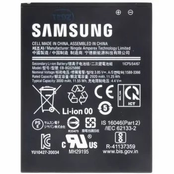 Bateria para Samsung Xcover 5 (SM-G525F) — 3000 mAh, substituição (GH43-05060A)