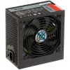 Fonte de alimentação ATX Akyga AK-U4-400 Ultimate 400 W, 80 PLUS Bronze, PFC ativo, ventoinha de 120 mm