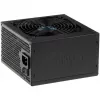 Fonte de alimentação ATX Akyga AK-U4-400 Ultimate 400 W, 80 PLUS Bronze, PFC ativo, ventoinha de 120 mm