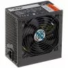 Fonte de alimentação ATX Akyga AK-U4-350 Ultimate 350 W, 80 PLUS Bronze, PFC ativo, ventoinha de 120 mm