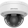 Câmara de vigilância IP Hikvision Value Series DS-2CD1743G2-LIZU 2560x1440