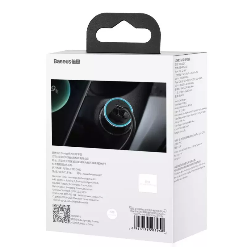 Carregador de automóvel Baseus TZCCJD-0G 40W cinzento-escuro — carregador USB para automóvel, saída de 40W