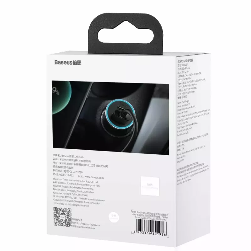 Carregador de automóvel Baseus TZCCJD-0G 40W cinzento-escuro — carregador USB para automóvel, saída de 40W