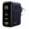 Carregador para dispositivos móveis Baseus E0121B00 – carregador USB de interior para smartphones e tablets