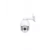 Câmara de vigilância IP Foscam SD4-WB 2304 x 1536
