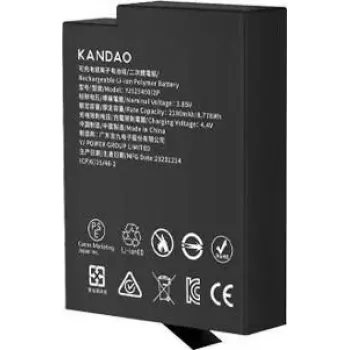 Bateria KanDao QooCam 3 Ultra 2280mAh QCMB5037 para QooCam 3 Ultra