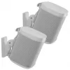 Suporte de parede SANUS WSWM22 para altifalantes – branco, carga máxima 4,53 kg, 14 cm de altura, 180×205 mm