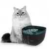 Fonte de água automática para animais Cecotec Pumba 2200 Refresh 2L plástico preto azul