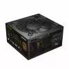 Fonte de alimentação Inca IPS-650XN 650 W