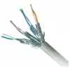 Cabo de rede Gembird PP6A-LSZHCU-1.5M RJ-45 Cat6a 1,5 m cinzento