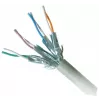 Gembird PP6A-LSZHCU-2M Cabo patch Cat6A S/FTP LSZH, RJ-45, 2 m, cinzento