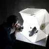 Caixa de luz fotográfica Orangemonkie Foldio3