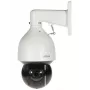 Câmara de vigilância Dahua Technology DH-SD5A425GB-HNR dome câmara IP de vigilância exterior 2560 x 1440 píxeis teto/parede