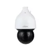 Câmara de vigilância Dahua Technology DH-SD5A425GB-HNR dome câmara IP de vigilância exterior 2560 x 1440 píxeis teto/parede