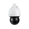Câmara de vigilância Dahua Technology DH-SD5A425GB-HNR dome câmara IP de vigilância exterior 2560 x 1440 píxeis teto/parede