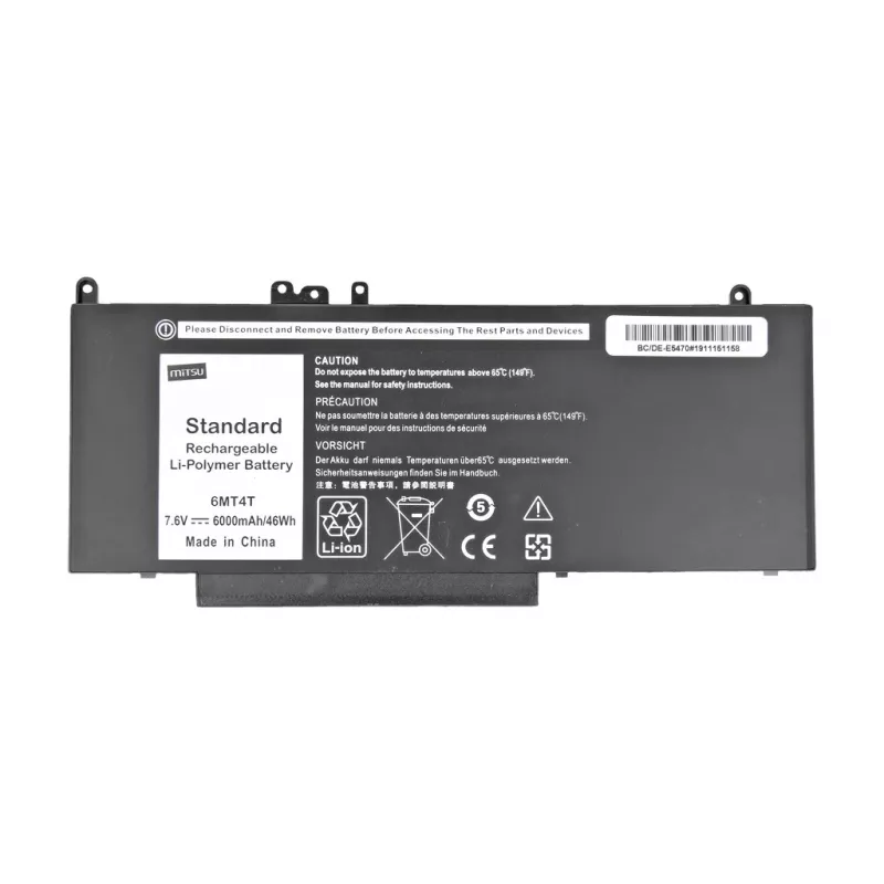 Mitsu Dell Latitude E5470, E5570-7,6V