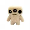 Fuggler S1 Figuras de coleção Caixa Deluxe de 12 unidades B