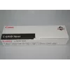 Canon Original - unidade de tambor - para imageRUNNER 3100C