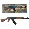 Gonher Carabina metálica VZ-58 8 tiros