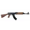 Gonher Carabina metálica VZ-58 8 tiros