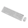 Teclado + rato sem fios ENG/BRANCO KBS-WMS-01-W Gembird