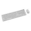 Teclado + rato sem fios ENG/BRANCO KBS-WMS-01-W Gembird