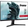 Monitor LCD | IIYAMA | G2770HSU-B1 | 27 | Gaming | Painel IPS | 1920x1080 | 16:9 | Mate | 0,8 ms | Altifalantes | Inclinável | Cor Preto | G2770HSU-B1