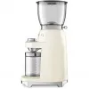 Smeg CGF11CREU Moinho de café 50s Style Creme