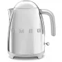 SMEG KLF03SSEU 1,7 l 2400 W Aço inoxidável Chaleira elétrica