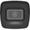 Câmara IP DS-2CD1023G2-LIU(2,8mm)