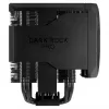 Cooler be quiet! Dark Rock Pro 6 AMD AM5/AM4 Intel1851/1700/1200/1150/1151/1155