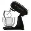 Robot de cozinha Smeg SMF05BLEU, 4,8 L, 1000 W, preto
