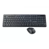 Conjunto de teclado e rato sem fios Gembird KBS-WCH-03, preto