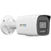 Câmara de vigilância Hikvision Value Series DS-2CD1047G2H-LIU(2,8 mm) PL Bullet IP Exterior 2560 x 1440 Píxeis Teto/Parede